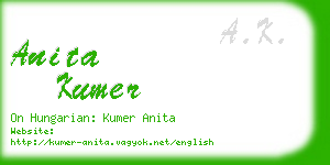 anita kumer business card